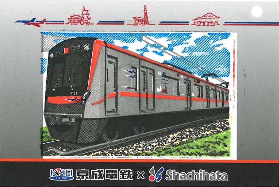 スクリーンショット 2026-02-09 145822.jpg