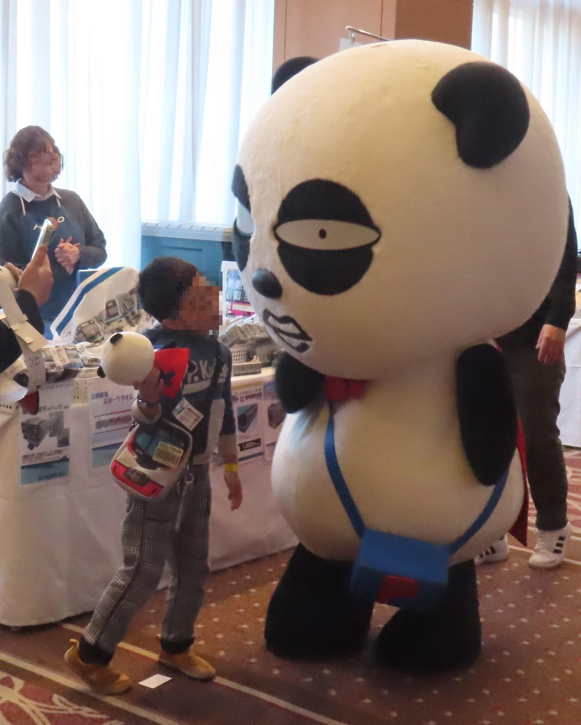 レポぱんだIMG_8545.jpg