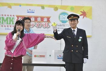 ④抽選会.jpg