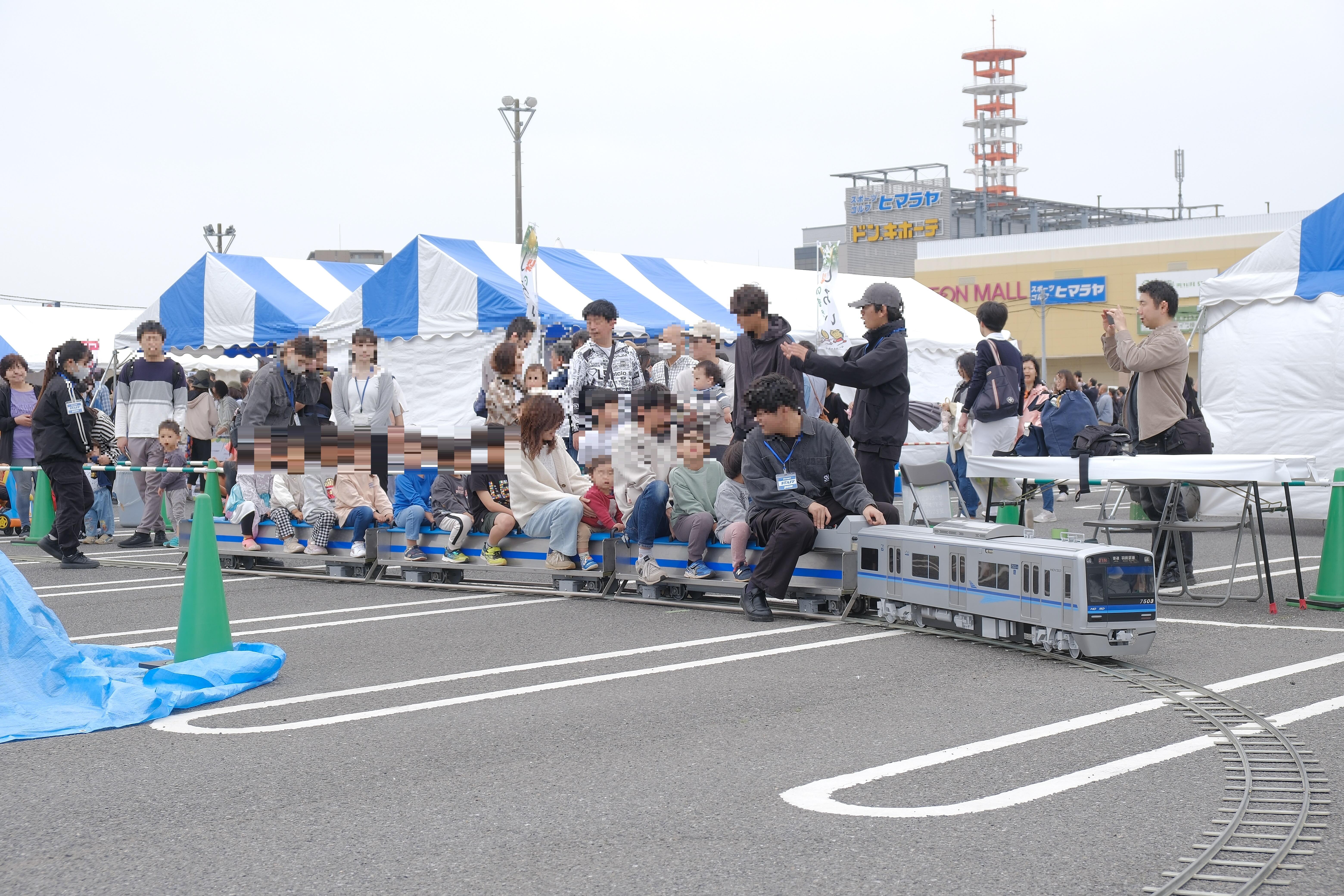 ミニ電車.JPG