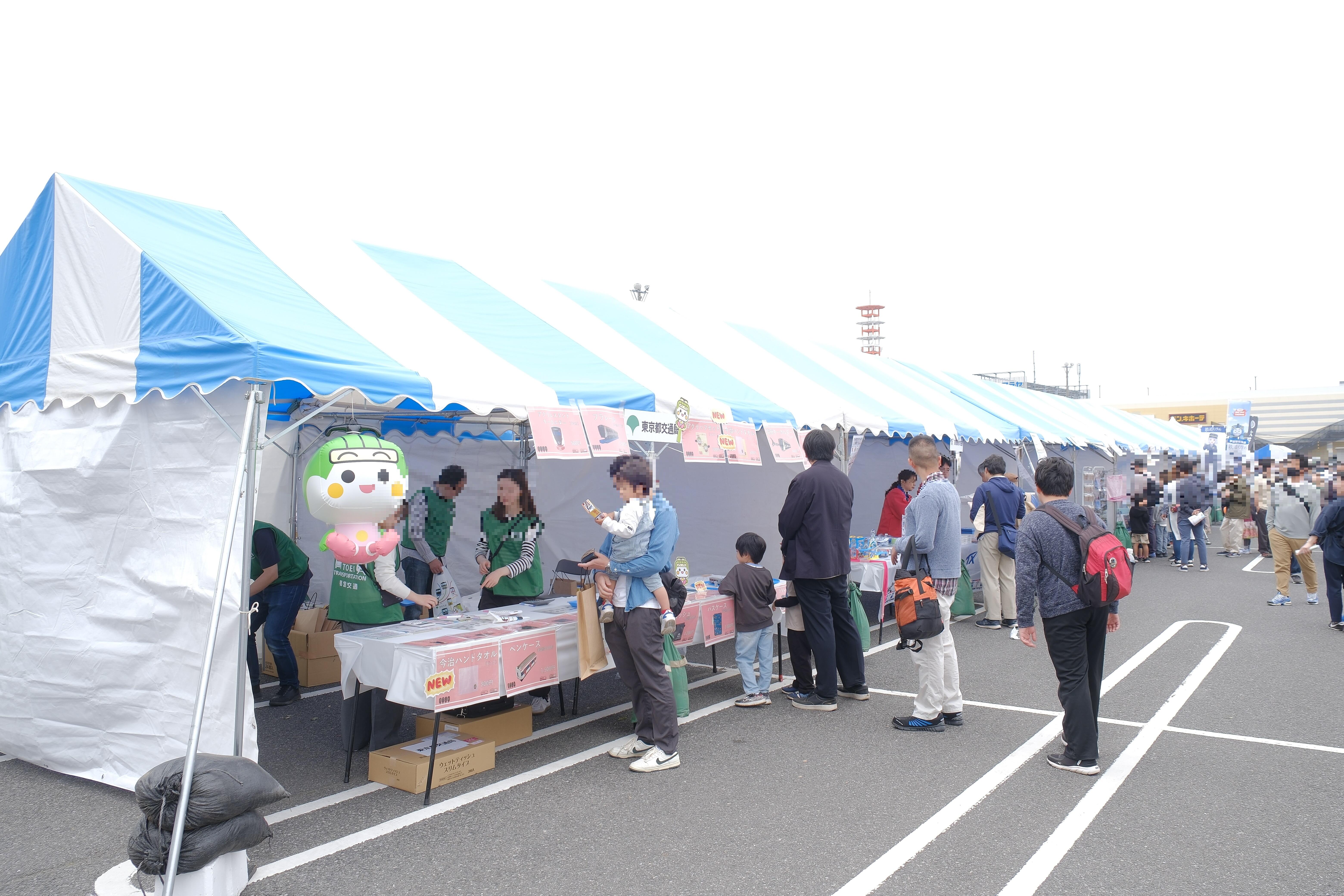 鉄道グッズ販売①.JPG